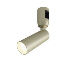 Трековый светильник Arlight Apriori 053978_ARL