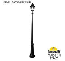 Фонарный столб ANNA E22.157.000.VXF1R