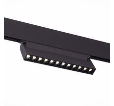 Магнитный трековый светильник ST Luce однофазный NANE ST364.446.12