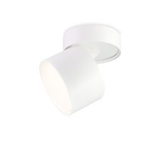 Накладной поворотный спот Ambrella Light TECHNO SPOT Move TA1404_AMB