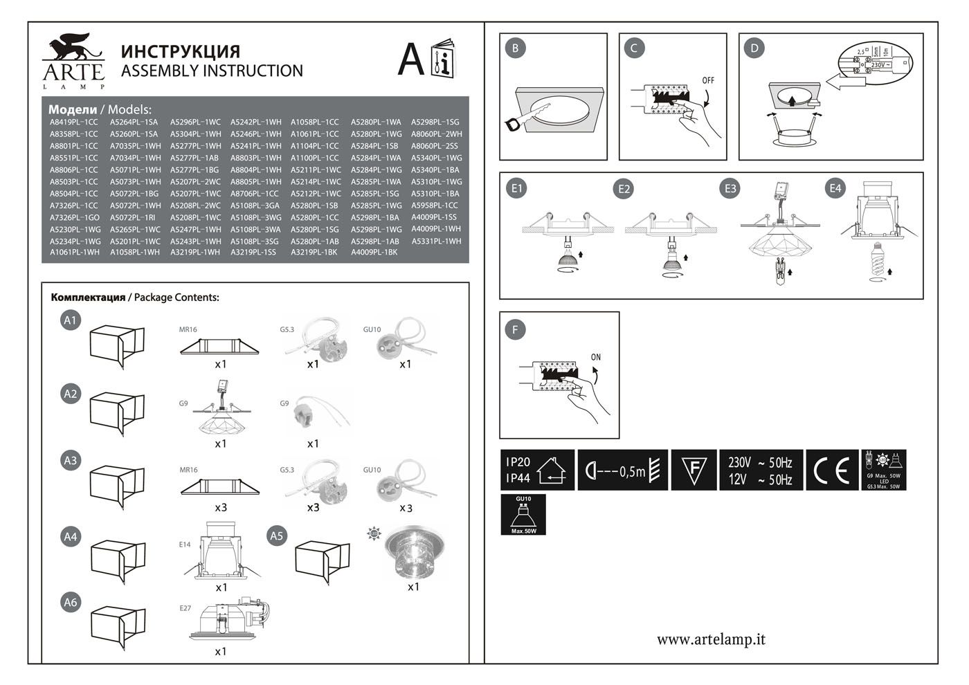 Точечный светильник ArteLamp Врезной Cromo A3219PL-1WH