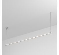 Шинопровод Arlight Apriori 054509_ARL