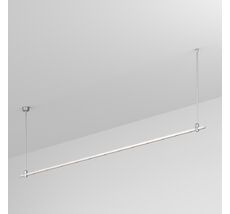 Шинопровод Arlight Apriori 054509_ARL