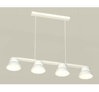 Подвесной светильник Ambrella light Traditional DIY XB9151100_AMB