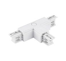 Т-образный токоподвод правый 2 для трехфазного шинопровода ST Luce ST030.509.16R2