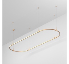 Шинопровод Arlight APRIORI 048501_ARL