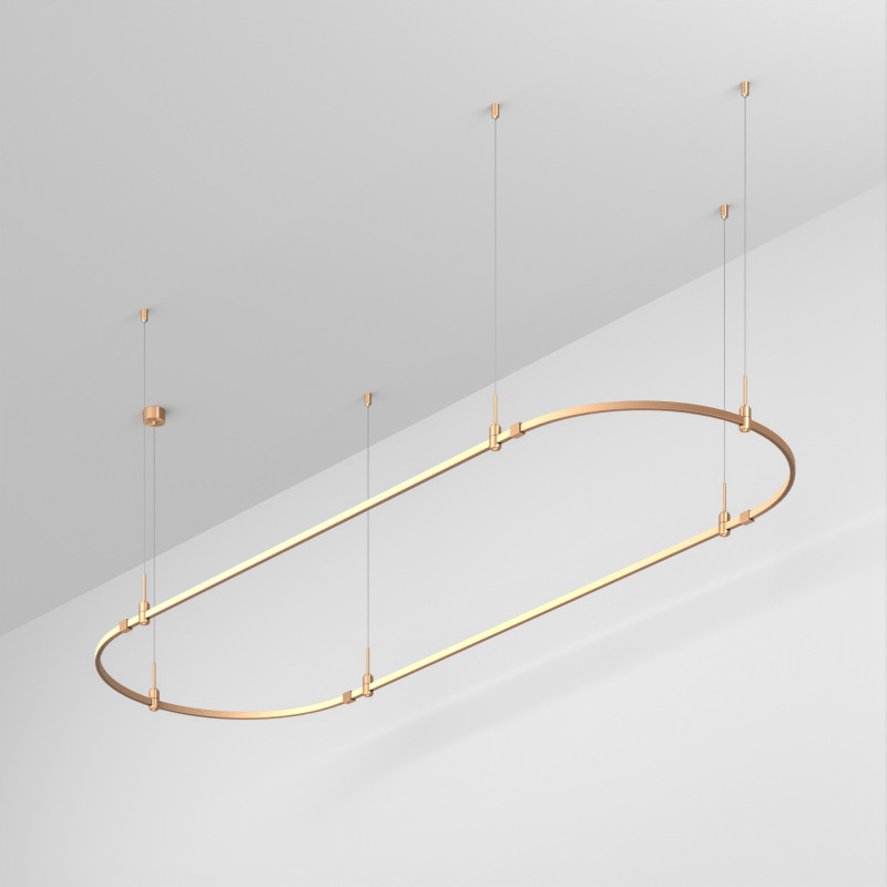 Шинопровод Arlight APRIORI 048501_ARL