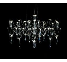 Подвесная люстра KinkLight Галанта 07882-63,02(21)_KL