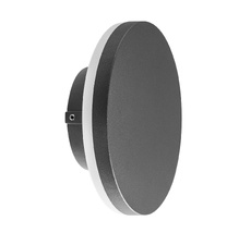 Уличный настенный светильник BORA 6534_MN