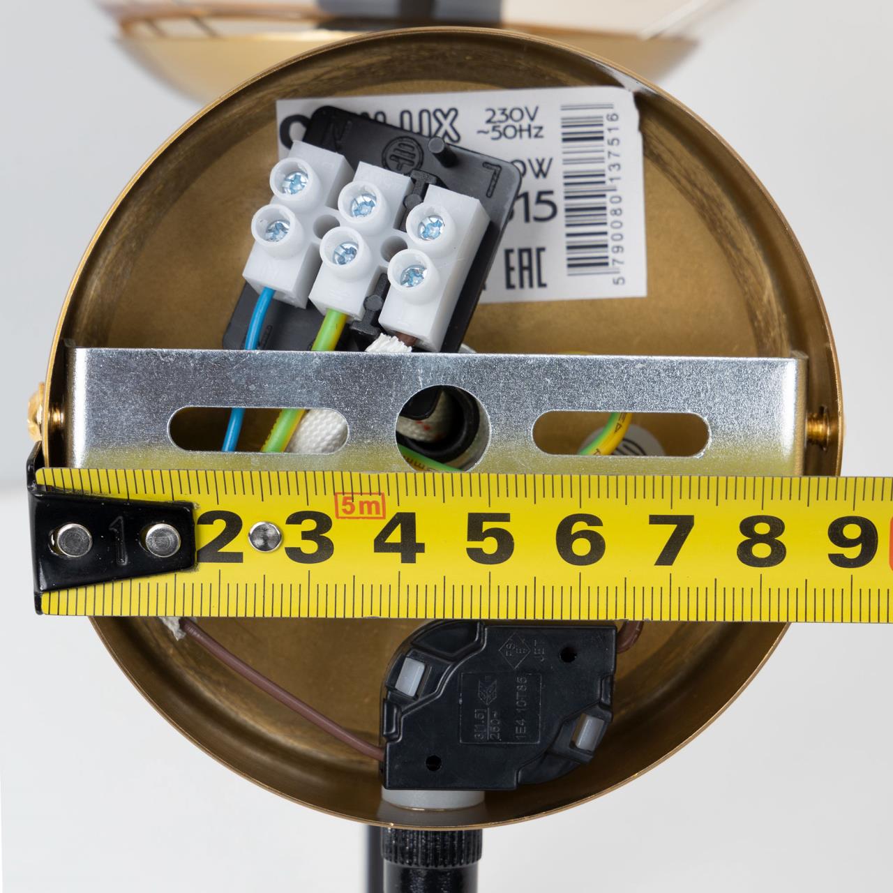 Бра CitiLux Памела CL144315