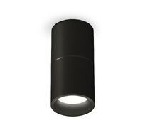 Комплект накладного светильника Ambrella light XS XS6302080_AMB