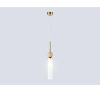 Подвесной светильник Ambrella Light HIGH LIGHT LH53256_AMB