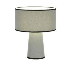 Настольная лампа ST LUCE JACKIE SL1354.714.01