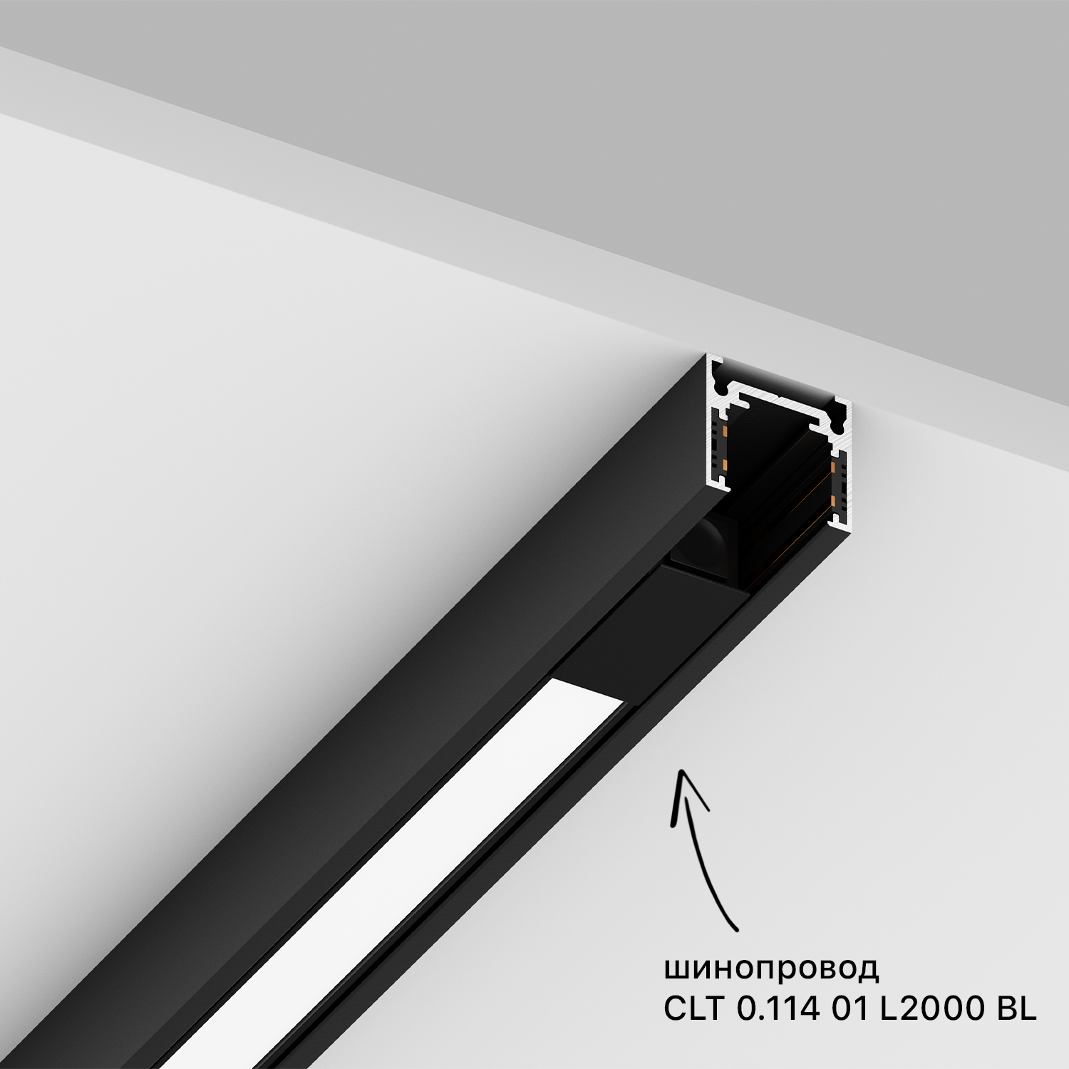 Трековый магнитный светильник Crystal Lux CLT 0.34 001 20W BL 4000K_CR
