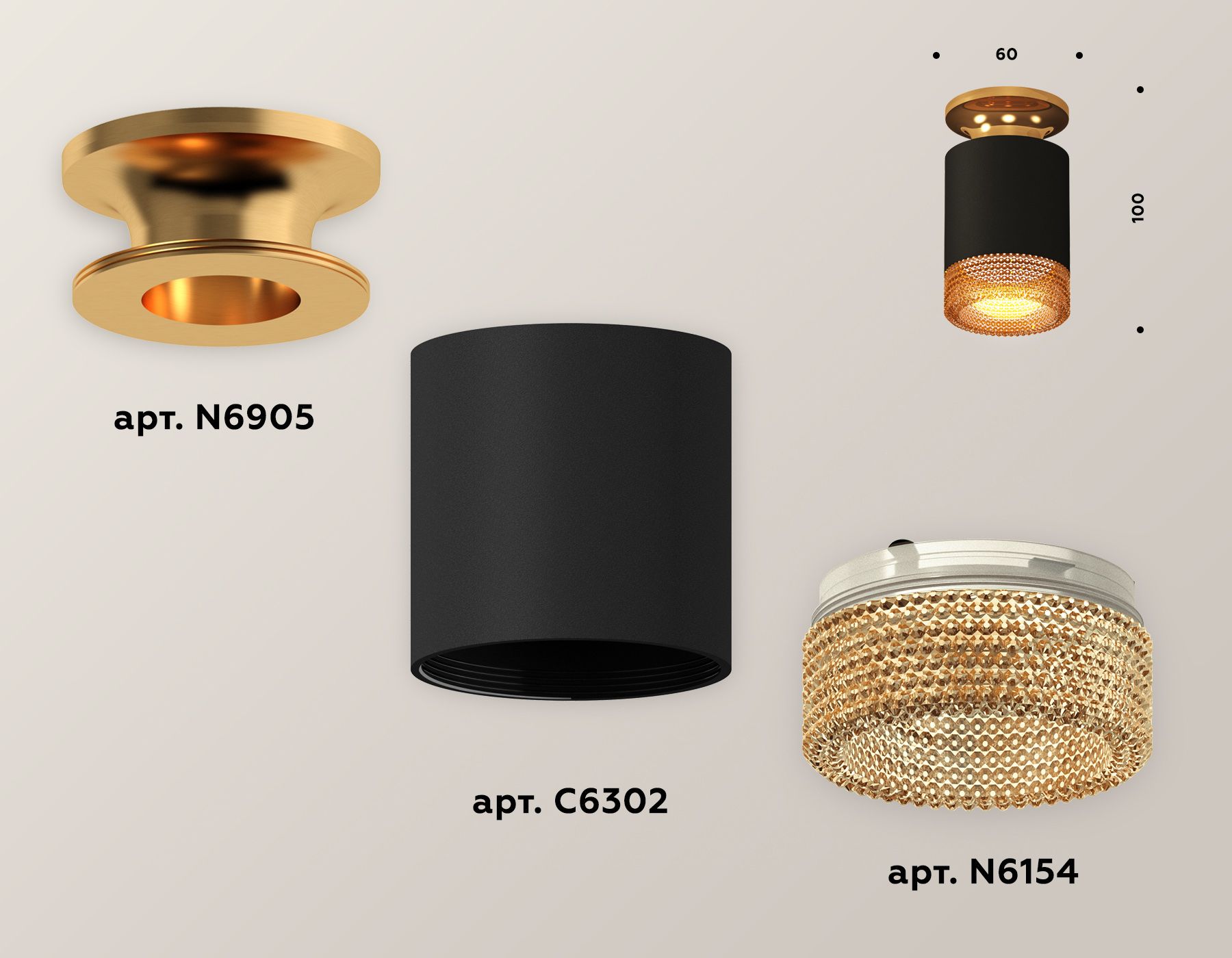 Комплект накладного светильника Ambrella light с композитным хрусталем XS XS6302162_AMB