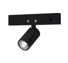 Трековый светильник ArteLamp PRESTO A6226PL-1BK