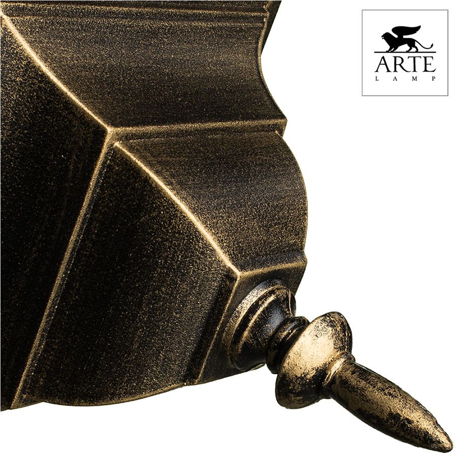 Уличный наземный фонарь Berlin A1014FN-1BN