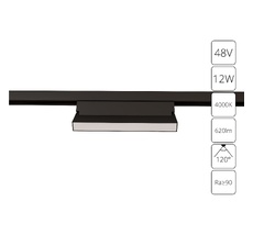 Трековый светильник ARTE LAMP LINEA A4669PL-1BK