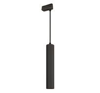 Трековый светильник Arlight Pipe 037429_ARL