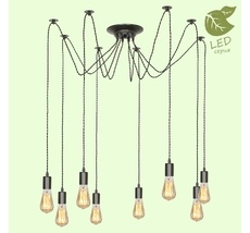 Подвесная люстра Lussole SHIRLEY GRLSP-9840