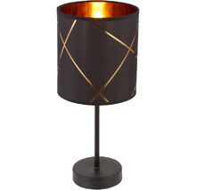 Настольная лампа Globo Bemmo 15431T_GL