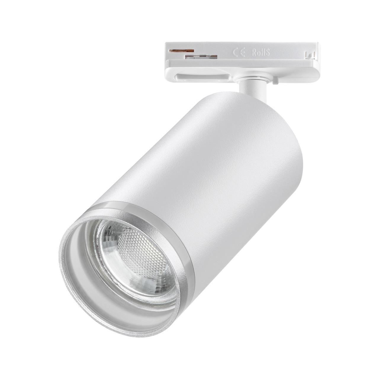 Светильник трековый Novotech для однофазного двухжильного (универсального) шинопровода ULAR 370876