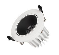 Встраиваемый светильник Downlight Arlight FORECAST 033659(1)_ARL