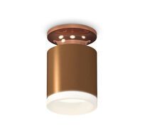 Комплект накладного Ambrella light светильника с акрилом XS XS6304152_AMB