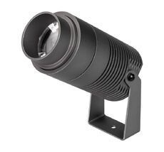 Прожектор Arlight RAY 032562(1)_ARL