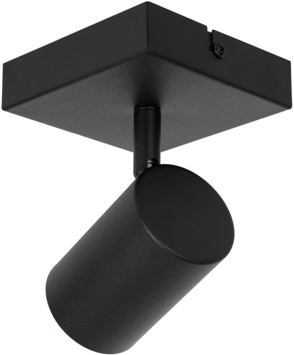 Спот Lucide AMIGO 53910/01/30