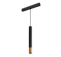 Трековый светильник Arlight MAG-25 034245_ARL