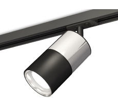 Трековый светильник Ambrella Light TRACK SYSTEM XT XT7402070_AMB