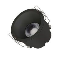 Встраиваемый светильник Downlight Arlight HARBOR 048280_ARL