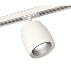 Трековый светильник Ambrella Light TRACK SYSTEM XT XT1141001_AMB