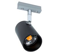 Трековый светильник Eglo VILLANOVA 66418