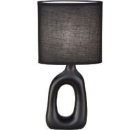 Настольная лампа Escada 10159/T Black_ESC