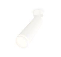 Спот Ambrella light с акрилом XM XM6355002_AMB