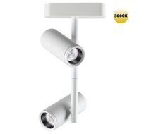 Трековый светильник для шинопровода NOVOTECH SMAL 359273