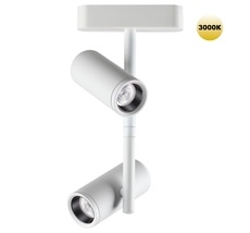 Трековый светильник для шинопровода NOVOTECH SMAL 359273