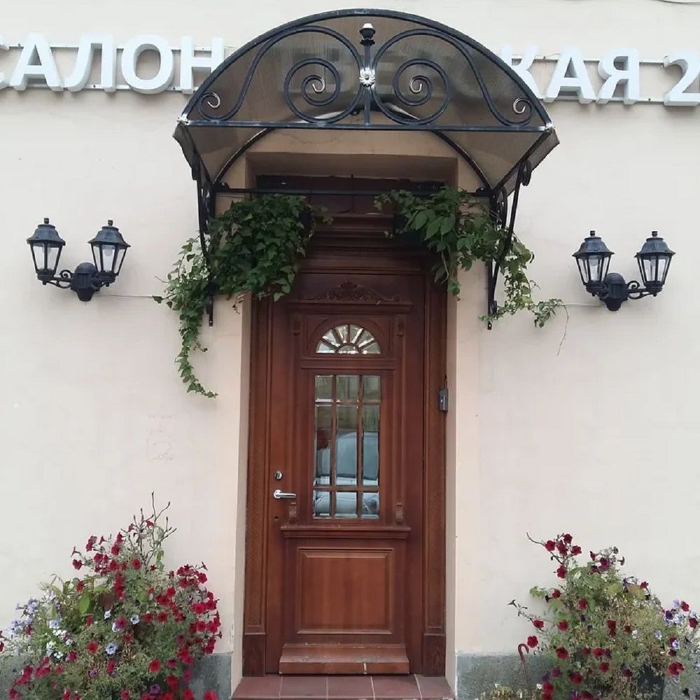 Уличный настенный светильник Anna E22.141.000.AXF1R