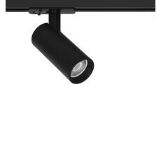 Трековый светильник Arte Lamp BENE A1935PL-1BK