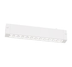 Трековый светильник однофазный светодиодный SMART 3000K-6000K 9W 220V Ambrella Light GL8070_AMB
