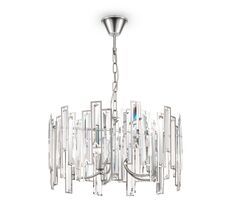 Подвесная люстра Freya Megan FR5085PL-05CH_MY