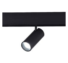 Магнитный трековый светильник SMART ST LUCE SKYLINE 48 ST375.406.07