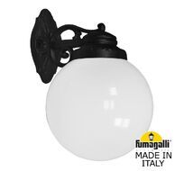 Уличный настенный светильник BISSO G25.131.000.AYF1RDN