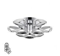 Потолочная люстра Lumion RUANA 8239/9CL