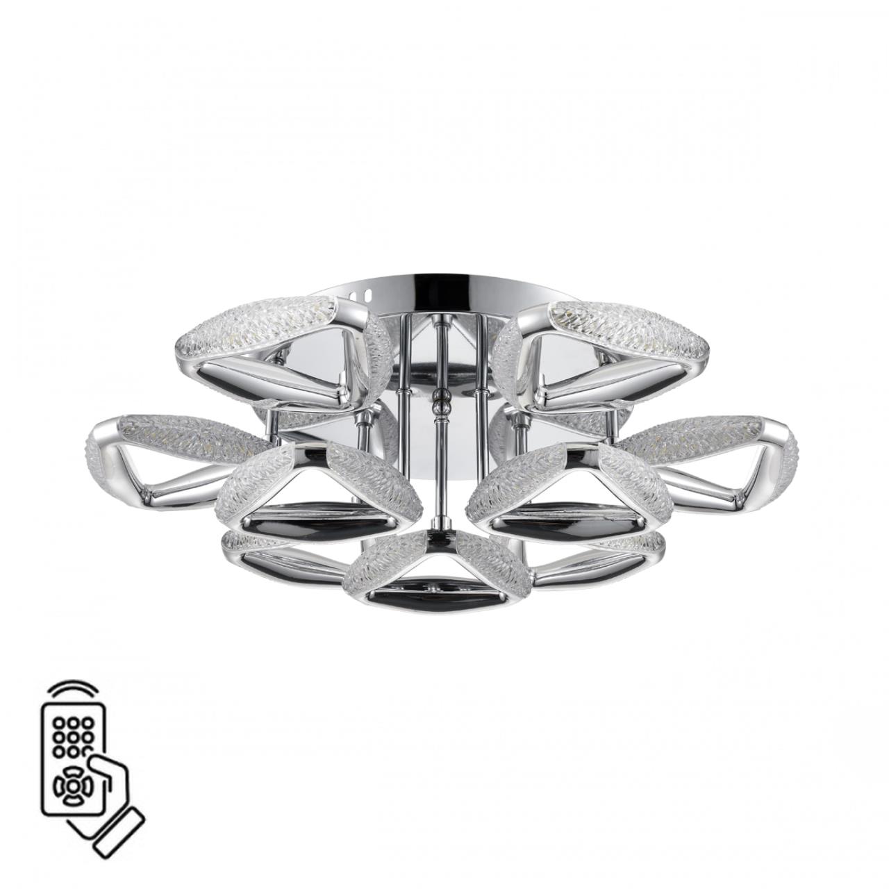 

Потолочная люстра Lumion RUANA 8239/9CL, 8239/9CL