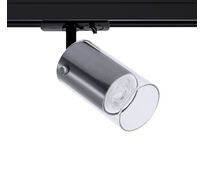Трековый светильник Arte Lamp LAZIO A5368PL-1SS