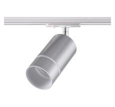 Однофазный трековый светильник Novotech ELINA 370779