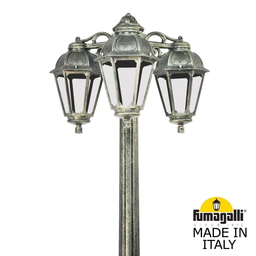 Фонарный столб SABA K22.157.S30.BXF1RDN